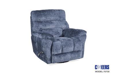 MANWAH Swivel Glider Recliner Alaska Glacier