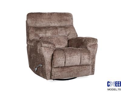 MANWAH Swivel Glider Recliner Alaska Earth