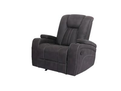 MANWAH Glider Recliner Wales Lapis